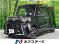 2022 Daihatsu Tanto