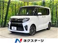 2021 Daihatsu Tanto