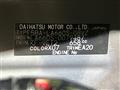 2023 Daihatsu Tanto