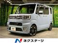 2017 Daihatsu WAKE