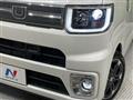 2017 Daihatsu WAKE