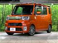2017 Daihatsu WAKE