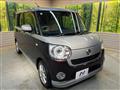 2016 Daihatsu Move Canbus