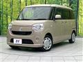 2017 Daihatsu Move Canbus