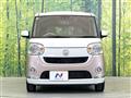 2017 Daihatsu Move Canbus