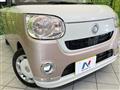 2017 Daihatsu Move Canbus