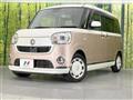 2018 Daihatsu Move Canbus