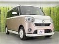 2018 Daihatsu Move Canbus