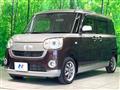 2020 Daihatsu Move Canbus