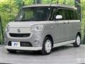 2020 Daihatsu Move Canbus
