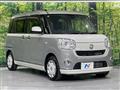 2020 Daihatsu Move Canbus