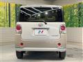 2021 Daihatsu Move Canbus
