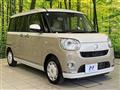 2022 Daihatsu Move Canbus