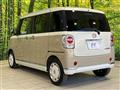2022 Daihatsu Move Canbus
