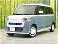 2023 Daihatsu Move Canbus
