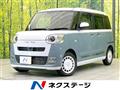2023 Daihatsu Move Canbus