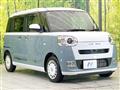 2023 Daihatsu Move Canbus
