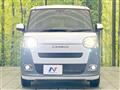 2023 Daihatsu Move Canbus
