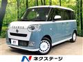 2024 Daihatsu Move Canbus