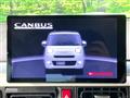 2024 Daihatsu Move Canbus