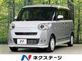 2025 Daihatsu Move Canbus