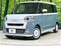 2025 Daihatsu Move Canbus