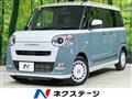 2025 Daihatsu Move Canbus