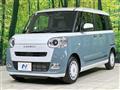 2025 Daihatsu Move Canbus