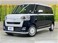 2022 Daihatsu Move Canbus