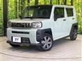 2023 Daihatsu Taft