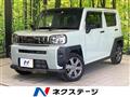 2023 Daihatsu Taft