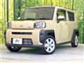 2023 Daihatsu Taft