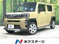 2024 Daihatsu Taft