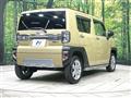 2024 Daihatsu Taft