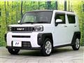 2023 Daihatsu Taft