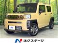 2024 Daihatsu Taft