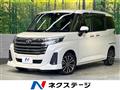 2023 Toyota Roomy