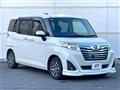 2017 Daihatsu Daihatsu Others
