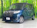 2017 Daihatsu Daihatsu Others