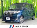 2017 Daihatsu Daihatsu Others