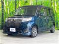 2017 Daihatsu Daihatsu Others