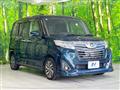 2017 Daihatsu Daihatsu Others