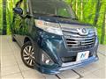 2017 Daihatsu Daihatsu Others