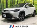 2024 Toyota CorollaCross