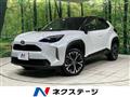 2025 Toyota Yaris Cross