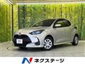 2021 Toyota Toyota Others