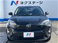 2024 Toyota Yaris Cross