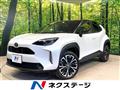 2025 Toyota Yaris Cross