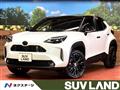2025 Toyota Yaris Cross