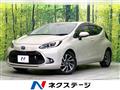 2021 Toyota AQUA